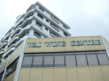 Wai Wing Centre #1193812